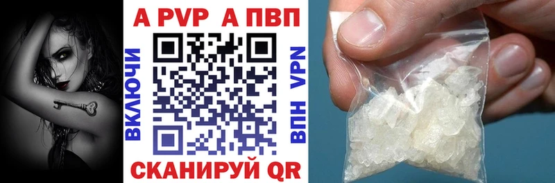 Названия наркотиков Болхов COCAIN  НБОМе  АМФ  ГАШ  МЕФ 
