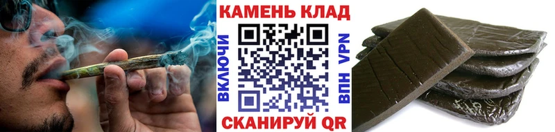 ГАШИШ AMNESIA HAZE  даркнет сайт  Болхов 