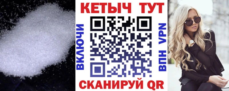 Кетамин ketamine Болхов