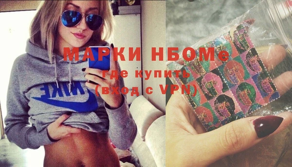 МДПВ Абинск