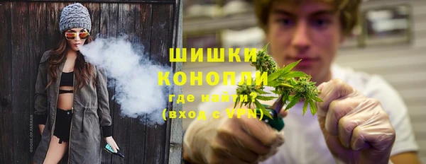 а пвп мука Абаза