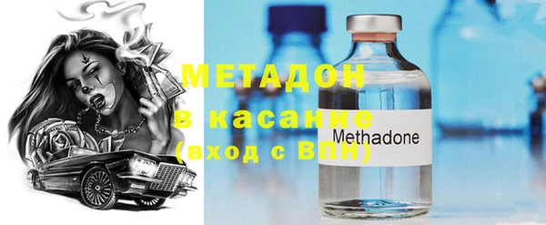 МДПВ Абинск