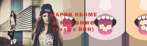 героин Апатиты