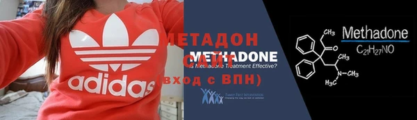 а пвп мука Абаза