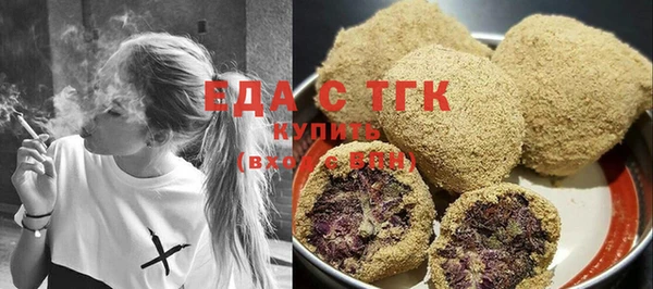 гашиш Алексеевка