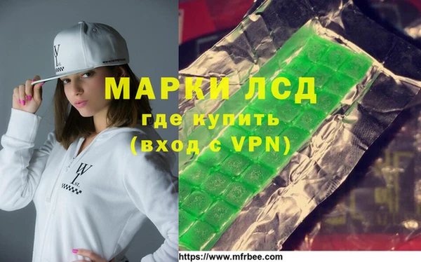 МДПВ Абинск