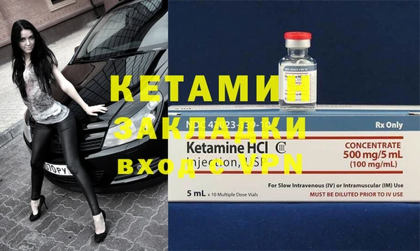 кокс Алексин