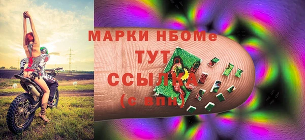 кокс Алексин