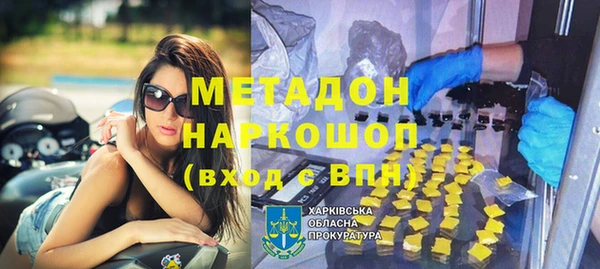 а пвп мука Абаза