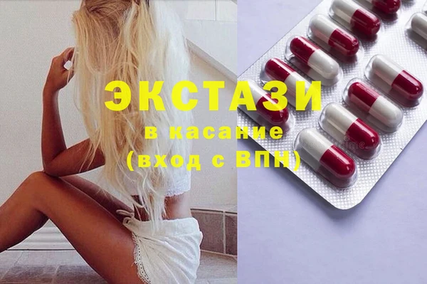 а пвп мука Абаза
