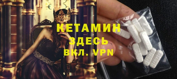 а пвп мука Абаза