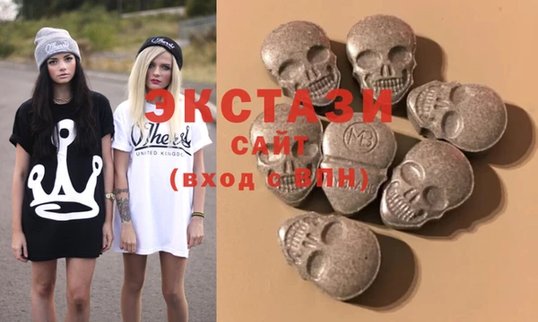 а пвп мука Абаза