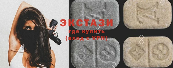 СК Алзамай