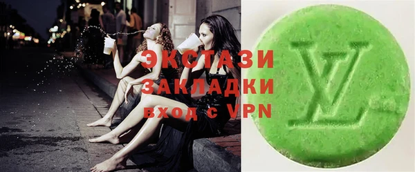 кокс Алексин