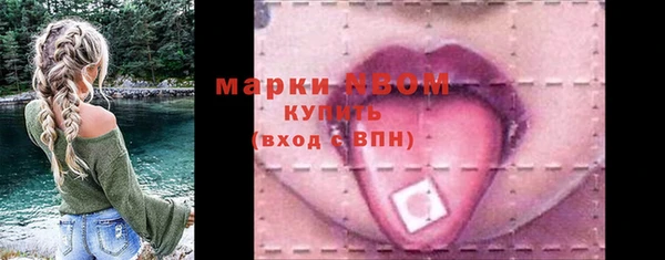 гашиш Алексеевка