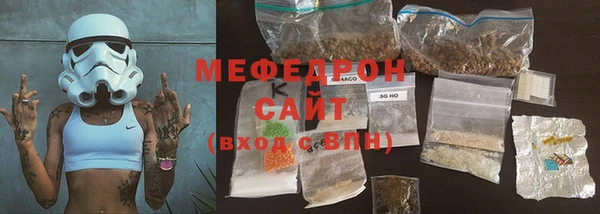 бутик Абдулино