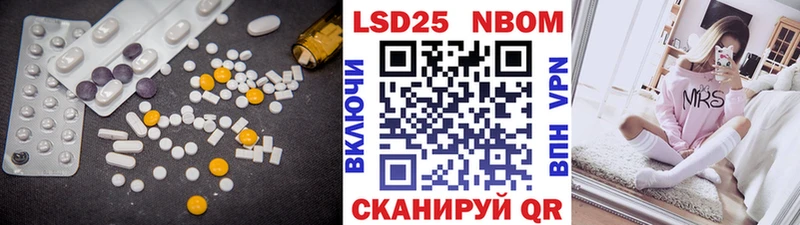 Лсд 25 экстази ecstasy  Болхов 